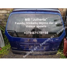 Крышка багажника (дверь 3-5)