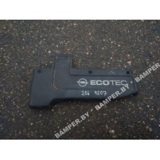 Накладка декоративная